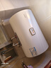 海尔出品统帅 50升电热水器京东自营上门安装以旧换新2200W节能速热家用安全浴储水式LEC5001-20X1 实拍图