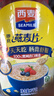西麦高纤黑麦混合谷物燕麦片1000g桶 营养早餐即食谷物代餐 实拍图