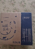 特仑苏纯牛奶全脂灭菌乳利乐钻250ml×16包×2箱 礼盒装 实拍图