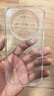 绿联【晶薄超透】适用新品华为Mate80手机壳mate80Pro保护套镜头全包气囊防摔软壳透明超薄裸机亲肤 实拍图