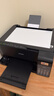 爱普生（EPSON）L3558 A4彩色墨仓式打印机 打印复印扫描多功能一体机 无线WIFI 家用办公打印 实拍图
