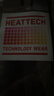 优衣库HEATTECH紧身裤/10分女装保暖衣秋裤478956 485816 478956/08深灰色 M 实拍图