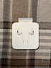 Apple/苹果 EarPods 3.5毫米接口有线耳机 圆孔苹果耳机有线耳机游戏音乐 适用3.5mm接口的手机电脑 实拍图