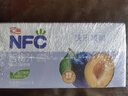 汇源100%NFC西梅汁礼盒装纯果汁健康饮料果蔬汁200ml*12盒年货节送礼 实拍图