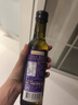 爷爷的农场核桃油亚麻籽油250ml*2 热炒凉拌食用油全家共享 赠婴儿辅食食谱 实拍图
