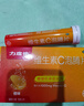 【原研药】拜耳力度伸 维C泡腾片橙味1g*30片 2盒装 增强免疫力新年选高含量VC抗疲劳预防感冒 补充维生素C 实拍图