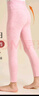 罗蒙儿童保暖裤男女童加绒打底裤校园服饰神器棉裤冬季 女童粉色170 实拍图