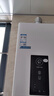 海尔（Haier）燃气热水器 14L天然气 家用强排式 节能省气【 LY/LS1D统帅】【MODEL/UTSPRO海尔】 13L 【LS1D】统帅 实拍图