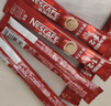 雀巢（Nestle）【樊振东同款】1+2原味低糖*速溶咖啡三合一冲调饮品90条1350g 实拍图