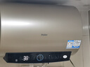 海尔（Haier）国家补贴电热水器50升PD3 金刚无缝胆终身免换镁棒一级能效节能省电储水式大水量家用京东自营 实拍图