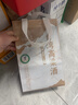宝岛阿里山 浓香型白酒 52度 600ml*6瓶 礼盒装 台湾高粱酒粮食酒白酒整箱 实拍图