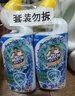 威猛先生（Mr Muscle）免刷洗 强效洁厕灵 洁厕剂 馥郁繁花型 去污渍清洁尿垢 600gX4瓶 实拍图