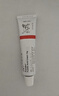 【原研进口】立思丁 夫西地酸乳膏 15g:0.3g/盒 实拍图