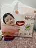 好奇（Huggies）铂金装小桃裤成长裤XXXL26片*4包(17kg以上)【透爽散热】 实拍图