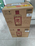 郎酒郎牌郎酒 酱香型白酒 53度 500ml*6 六瓶装 (非原箱) (包装随机) 实拍图