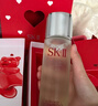 SK-II神仙水230ml精华液sk2水乳化妆品护肤品套装礼盒新年情人节礼物女 实拍图