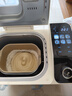 北美电器（ACA）升级款面包机 全自动家用和面机 可预约 智能撒料 高成功率 彩色触屏 酸奶机新年礼物AB-T3pro 实拍图