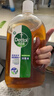 滴露（Dettol）消毒液洗衣衣物消毒水750mL 除螨杀菌春节大扫除 灭杀甲流感 非84 实拍图