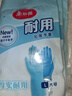 美丽雅洗碗手套加长30cm大号3双加厚乳胶手套家务厨房洗碗洗衣胶皮手套 实拍图