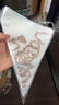 魔幻厨房裱花袋婴儿辅食食品级 加厚裱花袋宝宝溶豆工具蛋糕奶油裱花嘴 【100个装+6个裱花嘴+转换器】 实拍图
