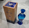 洋河海之蓝 蓝色经典52度 480ml*2瓶 礼盒装 绵柔浓香型年货送礼 实拍图