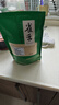 春馥堂雀舌绿茶2025新茶颗颗嫩芽明前特级湄潭毛尖高山茶清香型正品好茶 【初选款】90％以上含芽率(袋装) 250g 实拍图
