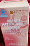 内廷上用北京同仁堂女性孕妇专用钙维生素d3咀嚼片补钙成人中老年钙片200g 实拍图