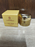 同仁堂黄芪霜美白面霜50g提亮去黄改善暗沉补水保湿滋润男女圣诞礼物 实拍图