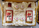 郎酒 郎牌郎酒 酱香型白酒 53度 500ml*2 礼盒装 (包装随机) 年货礼盒 实拍图
