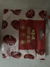 百草味阿胶蜜枣408g无核金丝去核红枣蜜枣大枣休闲零食蜜饯量贩装 实拍图