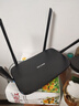 普联（TP-LINK）双千兆路由器 易展mesh分布式 AC1200无线家用穿墙 5G双频 WDR5620千兆易展版 IPv6 实拍图
