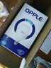 欧普照明（OPPLE）LED灯泡节能灯泡E27大螺口20瓦白光大功率家用商用摆摊厂房工矿灯 实拍图