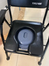 怡辉（YIHUI）坐便座椅老年人坐便器家用结实可折叠高度可调大便蹲便移动马桶 实拍图