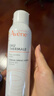 雅漾（Avene）舒泉保湿喷雾150ML 补水爽肤水湿敷水化妆水舒缓敏肌大喷新年礼物 实拍图