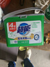 超能 低泡浓缩洗衣粉 橙花精油香 3.36斤 4倍洁净力 低泡易漂 实拍图