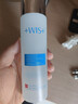 WIS极润紧肤套装补水保湿护肤品抗皱紧致淡纹控油送女友生日礼物 实拍图