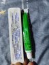 【2盒装】绿太阳 肤痔清软膏 10g 苗药除湿止痒 药膏 痔疮膏 湿疹 皮肤干燥 皮肤瘙痒 内外混合痔疮 手足癣 体癣 股癣 肿痛出血化瘀消肿 实拍图