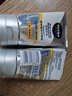 妮维雅（NIVEA）男士【提亮肤色】焕泽耀肤洁面泥100g保湿焕亮肌肤洗面奶新年 实拍图