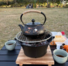 尚烤佳（Suncojia）铸铁壶 煮茶壶 烧水壶 围炉煮茶壶 煮茶器 功能茶具 茶罐 900ml 实拍图