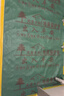 漫德莱装修地面保护膜加厚地面地砖地板瓷砖保护膜10平1.3mm厚 实拍图