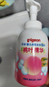 贝亲（Pigeon）洗发水沐浴露 含桃叶精华 洗发沐浴二合一  500ml*2 实拍图