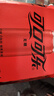 可口可乐（Coca-Cola）零度可乐 碳酸汽水摩登罐饮料330ml*6罐 实拍图