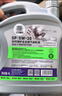 京东养车统一全合成汽机油 5W-40 SN级 5L 含机滤包安装30天有效 实拍图