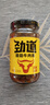 仲景 劲道菌菇牛肉酱230g 不辣招牌拌饭拌面夹馍下饭调味酱料 实拍图