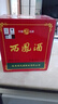 西凤酒 绿瓶盒装省外版 55度  500ml*6盒 整箱装 凤香型白酒 实拍图