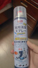 巨奇严选 鞋子除臭剂360ml 银离子消毒杀菌鞋袜喷雾球鞋运动鞋防脚臭 实拍图
