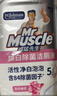 威猛先生（Mr Muscle）洁厕灵 600g*2瓶 恋恋桃花 含84精华 洁厕剂 除菌洁厕液 马桶清洁 实拍图