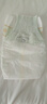 babycare金山茶花婴儿纸尿裤mini装NB34片(<5kg)新生儿尿不湿【新老混发】 实拍图