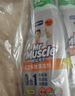 威猛先生（Mr Muscle） 油污清洁剂 455g+455g替换装 柑橘香 厨房重油污净 实拍图