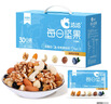洽洽学生款每日坚果600g/30袋混合干果儿童营养零食原味坚果礼盒年货 实拍图